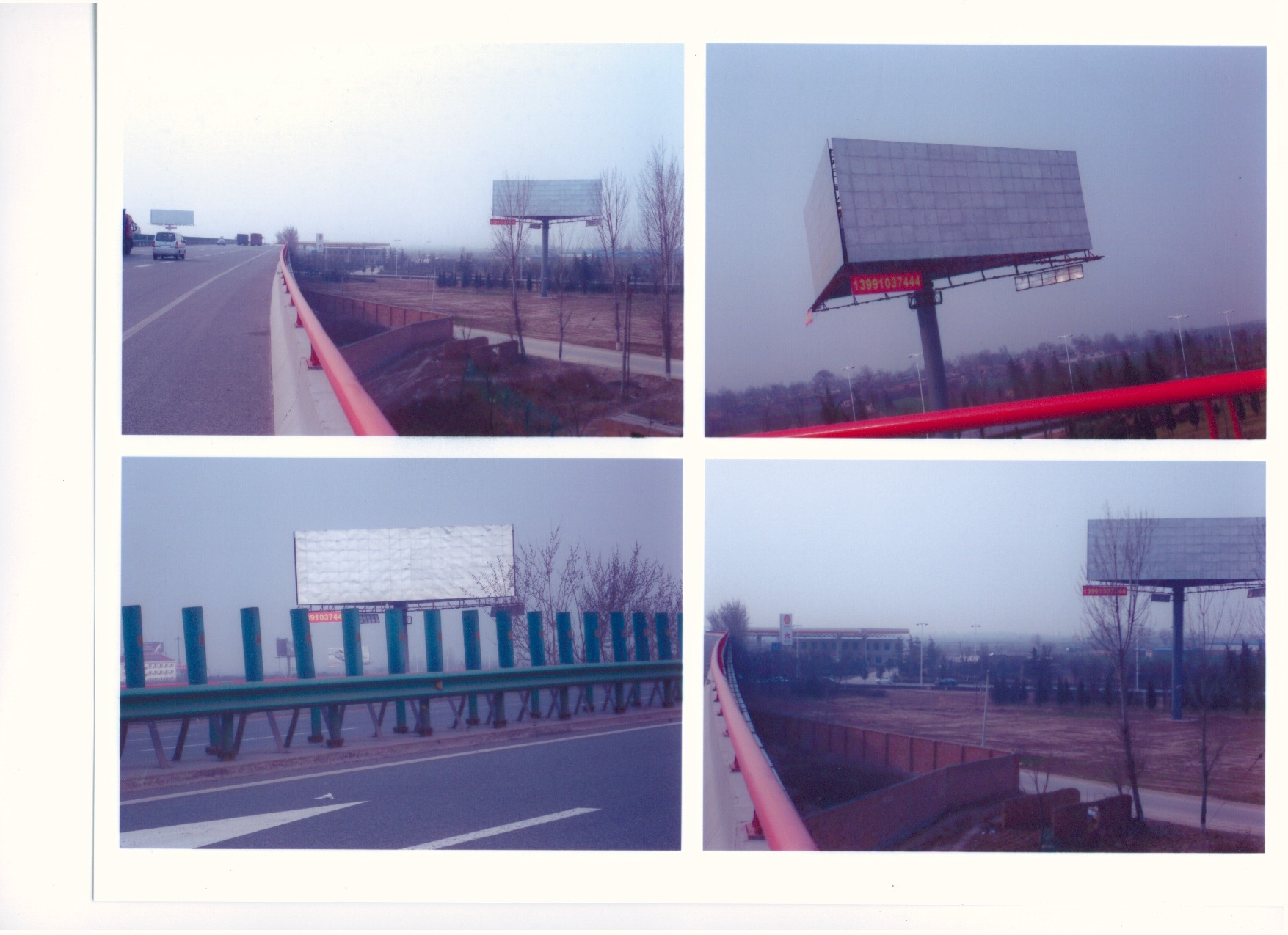 莱西：持续新疆乌鲁木齐高新区公交站台广告加压整治 违规户外广告“清零”任务过半