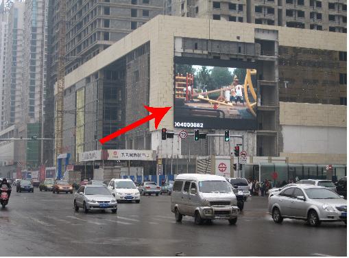 <em>沈阳太原街</em>黄金<em>位置</em>招商 - 中国广告网户外频道