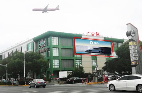 虹桥枢纽-稀缺户外看板