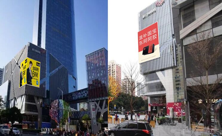 广州富力海珠城LED屏广告