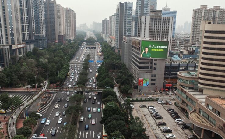 广州南方都市报楼顶LED屏广告