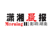 ���泿��